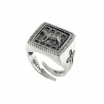 Square Ring Lupa Capitolina