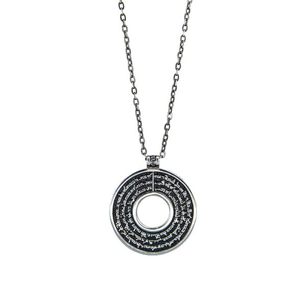 collana uomo ciondolo anello doppio rodio era gioielli argento ellius retro