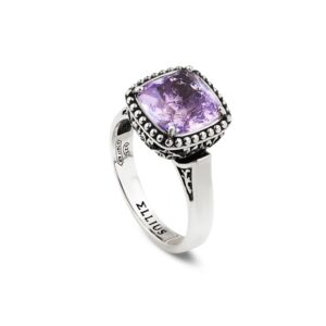 Anello Estasi Seicento barocco pietra viola in argento
