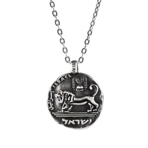 Collana Uomo Israele per uomo in argento