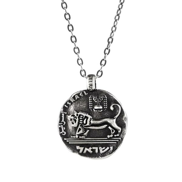 Collana Uomo Israele per uomo in argento